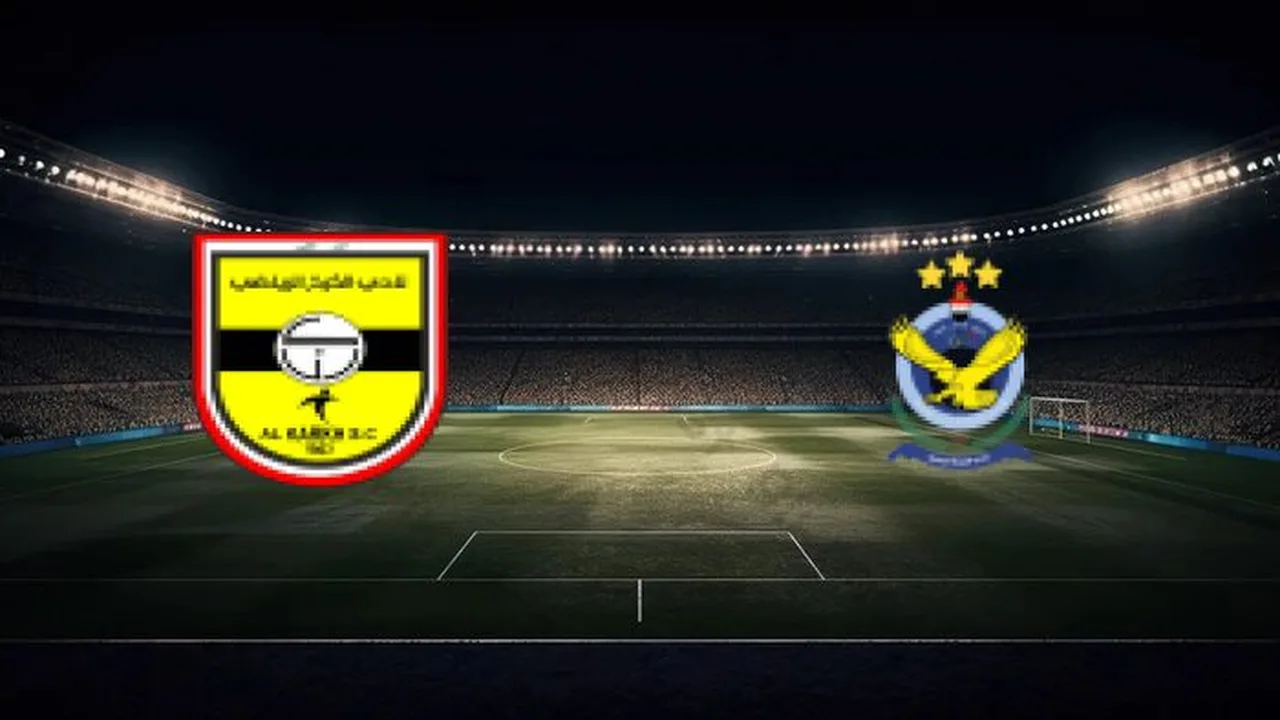 موعد مباراة القوة الجوية والكرخ في الدوري العراقي والقنوات الناقلة للقاء اليوم